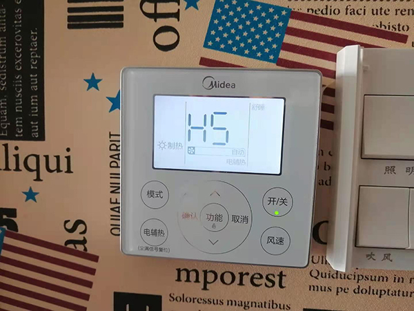 怀化市美的空调维修