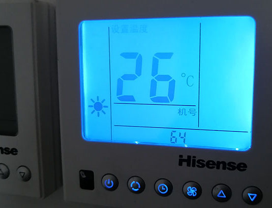 怀化市海信中央空调维修电话在哪里找